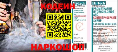 MDMA Premium VHQ Краснознаменск
