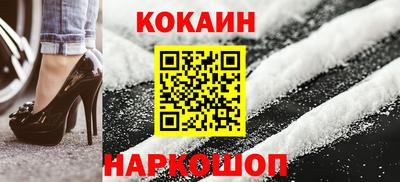 амфетамин Кумертау