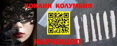 MDMA Premium VHQ Краснознаменск