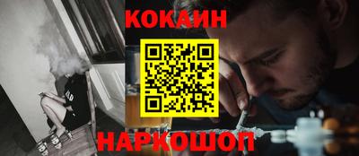 MDMA Premium VHQ Краснознаменск