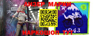 MDMA Premium VHQ Краснознаменск