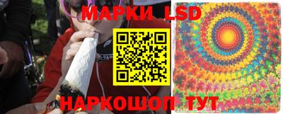 амфетамин Кумертау