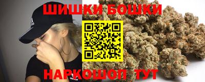MDMA Premium VHQ Краснознаменск