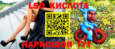 MDMA Premium VHQ Краснознаменск