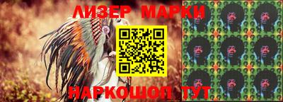 мефедрон Краснокаменск