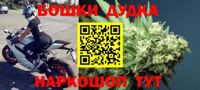 MDMA Premium VHQ Краснознаменск