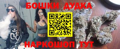 MDMA Premium VHQ Краснознаменск