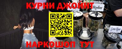 MDMA Premium VHQ Краснознаменск