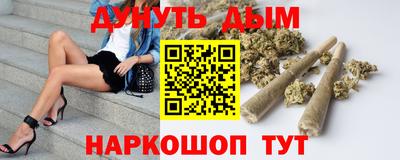 MDMA Premium VHQ Краснознаменск
