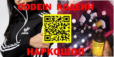mdpv Кулебаки