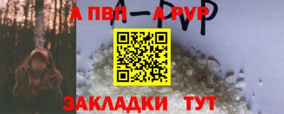 MDMA Premium VHQ Краснознаменск