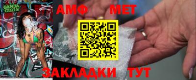 MDMA Premium VHQ Краснознаменск
