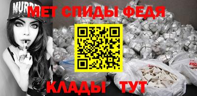 mdpv Кулебаки