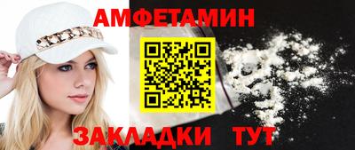 MDMA Premium VHQ Краснознаменск