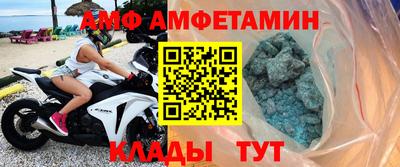 мефедрон Краснокаменск