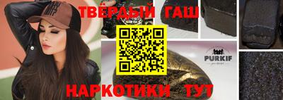 мефедрон Краснокаменск