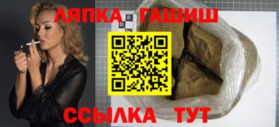 MDMA Premium VHQ Краснознаменск