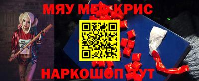 MDMA Premium VHQ Краснознаменск